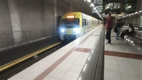 metro